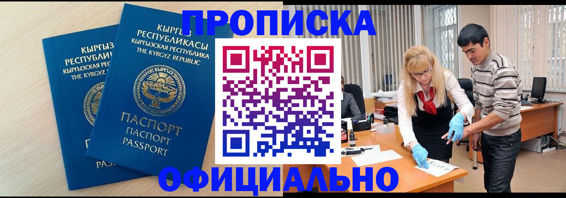 форма 3 в Славянске-на-Кубани